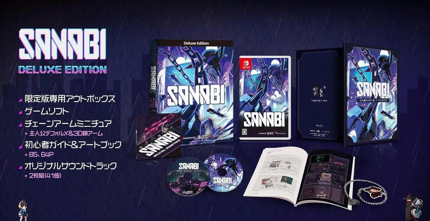 Sanabi [Deluxe Edition] - JP Nintendo Switch [Import]