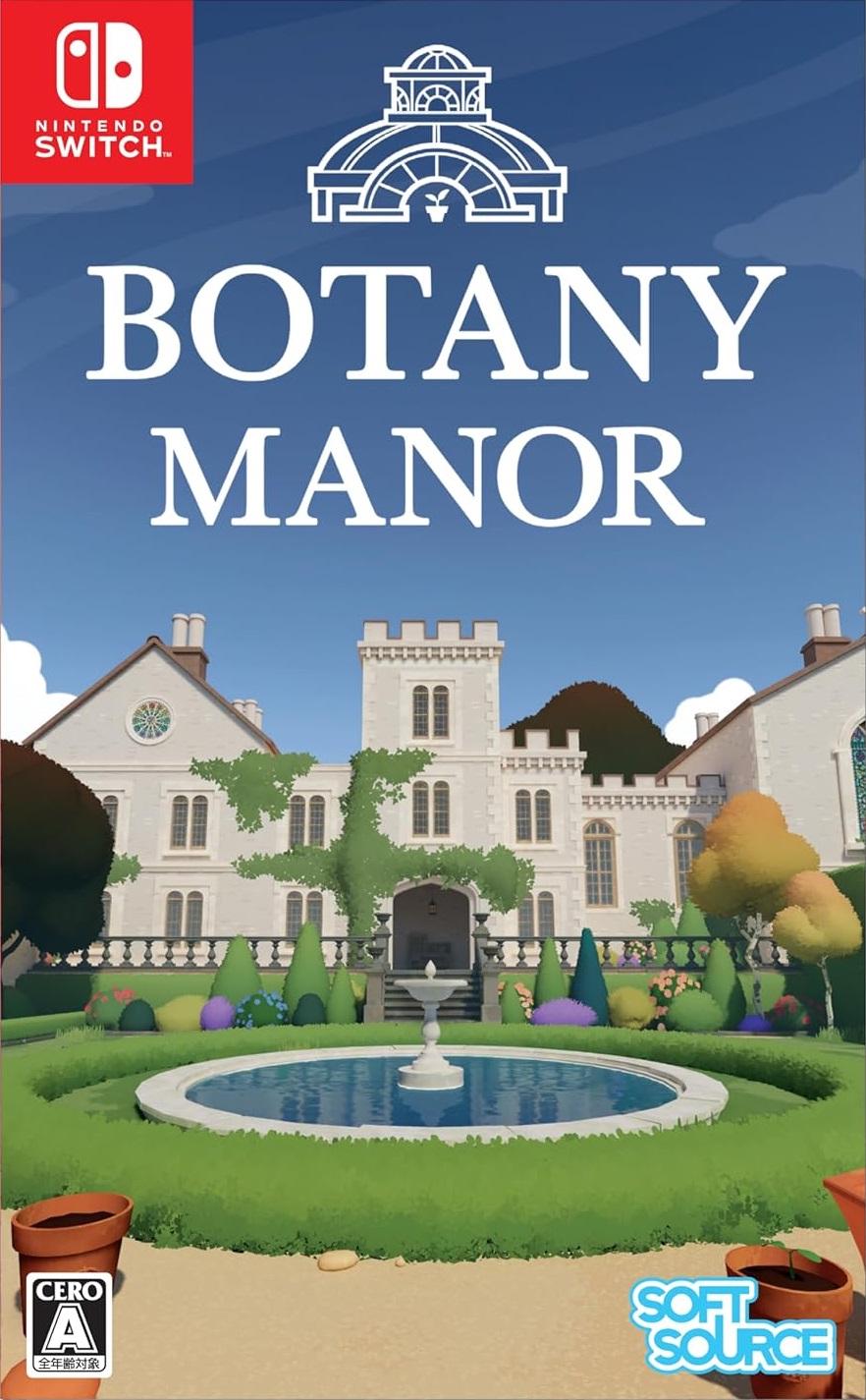Botany Manor - JP Nintendo Switch [Import]