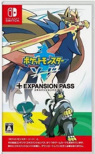 Pokemon Sword + Pokemon Sword Expansion Pass - JP Nintendo Switch [Import]