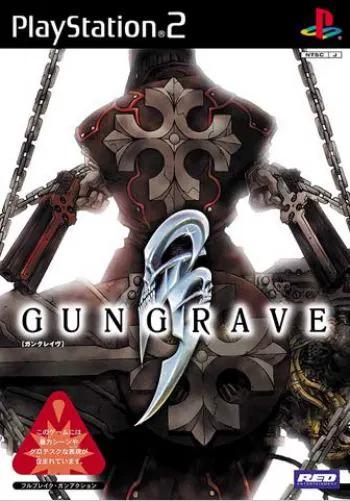 Gungrave - JP Playstation 2 [Import]