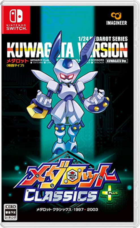 Medarot Classics Plus: Kuwagata Version - JP Nintendo Switch [Import]