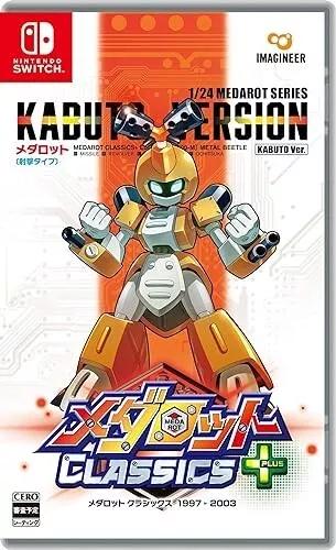 Medarot Classics Plus: Kabuto Version - JP Nintendo Switch [Import]