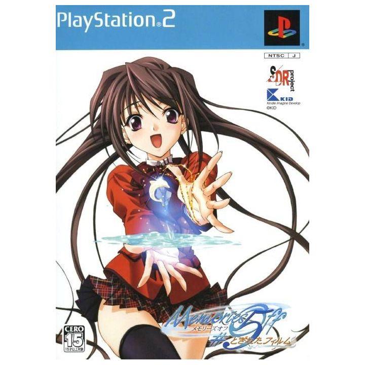 Memories Off 5: Togireta Film [Limited Edition] - JP Playstation 2 [Import]
