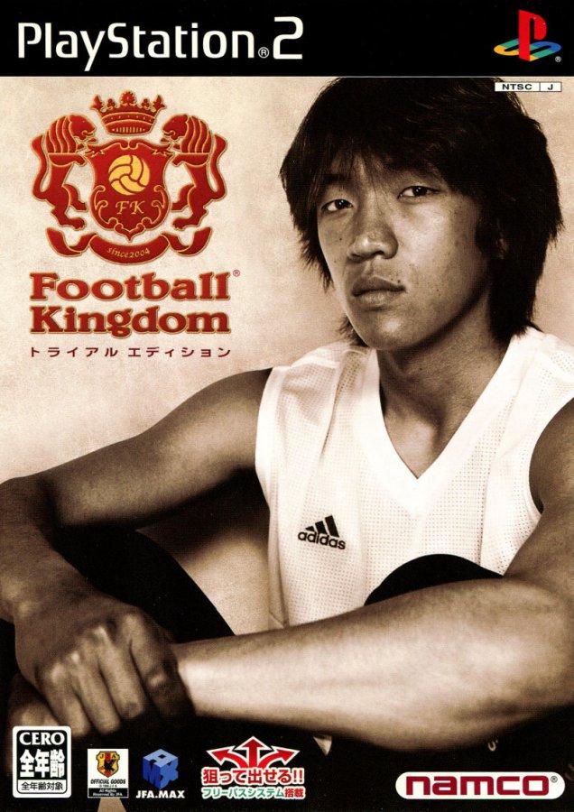 Football Kingdom: Trial Edition - JP Playstation 2 [Import]