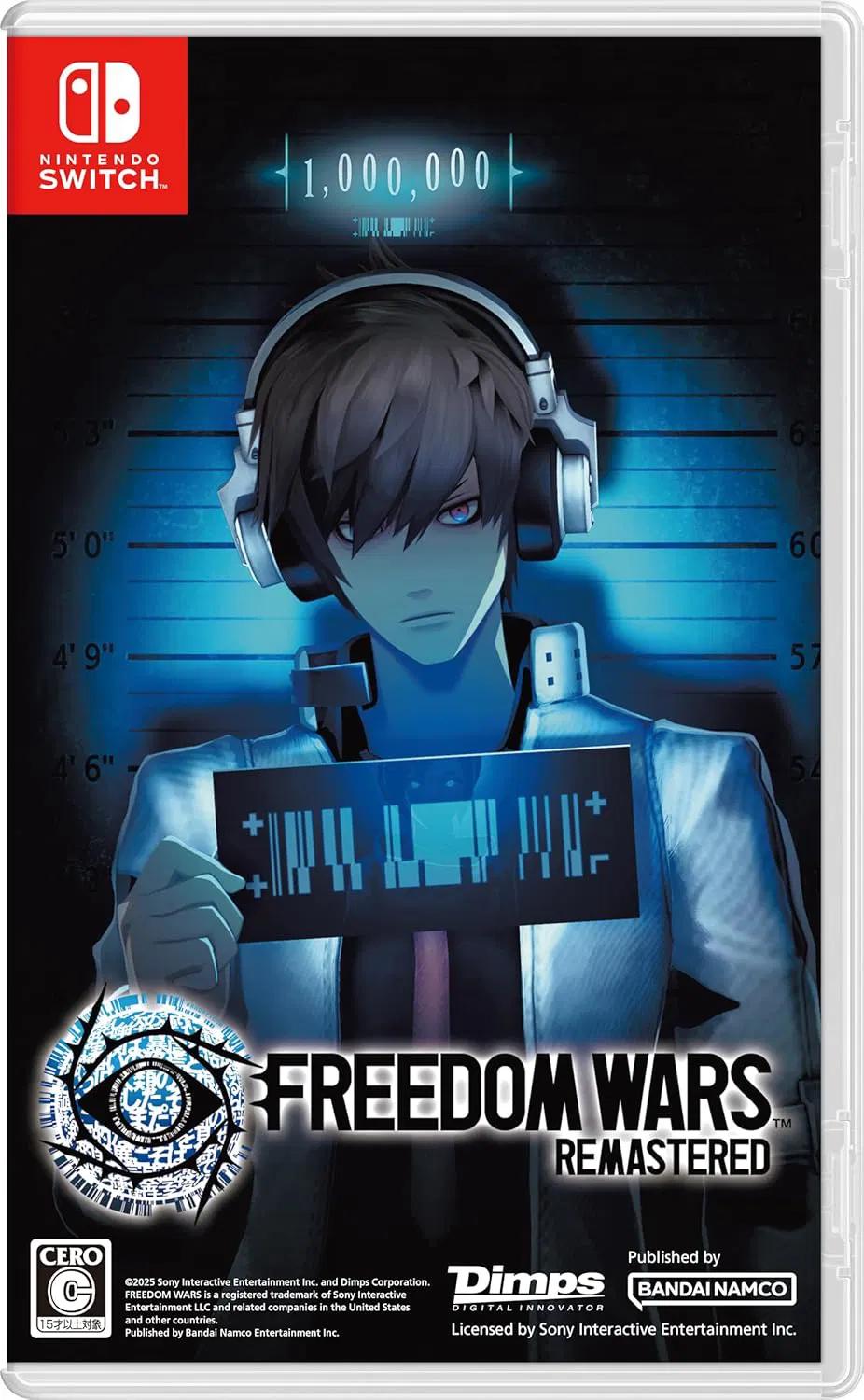 Freedom Wars Remastered - JP Nintendo Switch [Import]