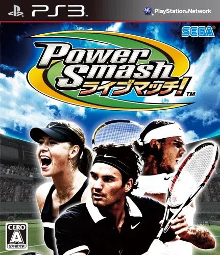 Power Smash: Live Match - JP Playstation 3 [Import]