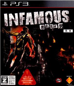 InFamous - JP Playstation 3 [Import]