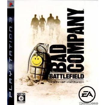 Battlefield: Bad Company - JP Playstation 3 [Import]