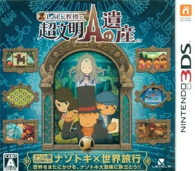Professor Layton And The Azran Legacy - JP Nintendo 3DS [Import]