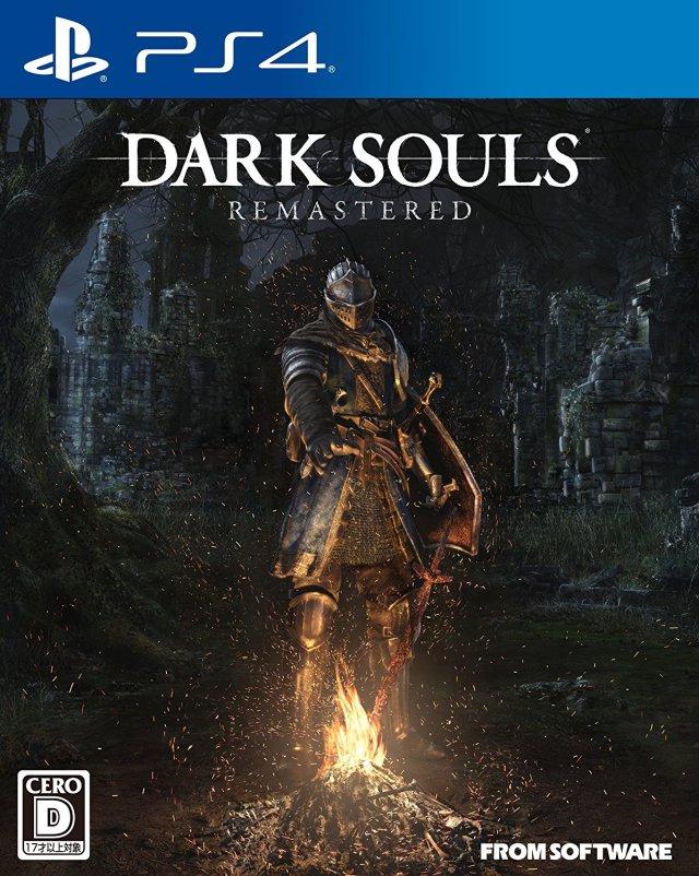 Dark Souls Remastered - JP Playstation 4 [Import]