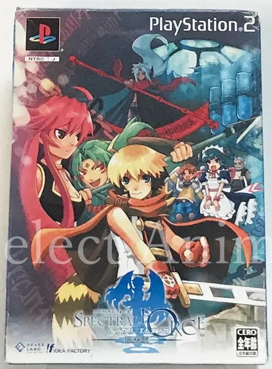 Spectral Force Radical Elements [Limited Edition] - JP Playstation 2 [Import]