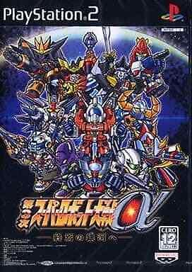 Super Robot Wars Alpha: To The End Of The Galaxy - JP Playstation 2 [Import]