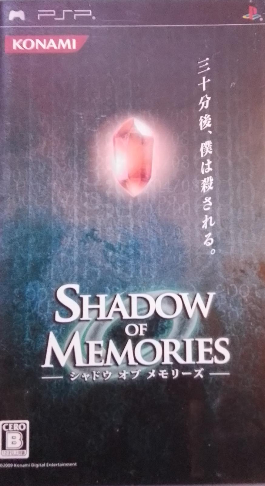 Shadow Of Memories - JP PSP [Import]