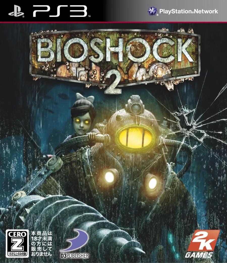 Bioshock 2 - JP Playstation 3 [Import]