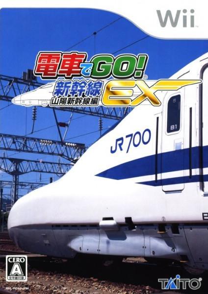 Densha De Go! Shinkansen EX - JP Wii [Import]