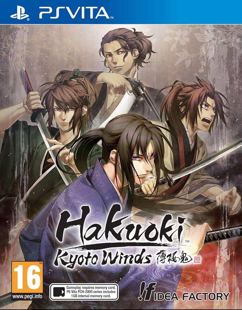 Hakuoki: Kyoto Winds - PAL Playstation Vita [Import]