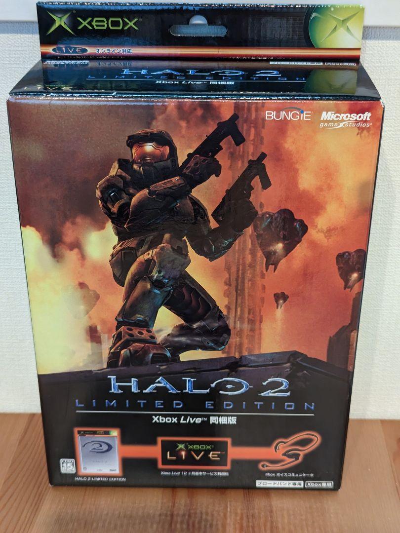 Halo 2 [Limited Edition Bundle] - JP Xbox [Import]