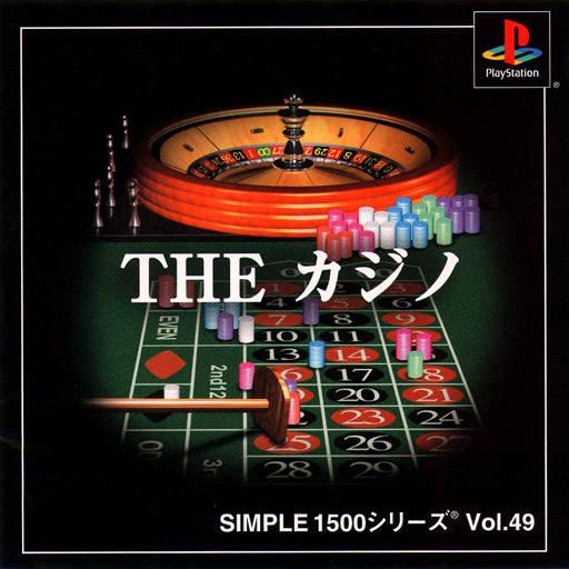 The Casino - PlayStation