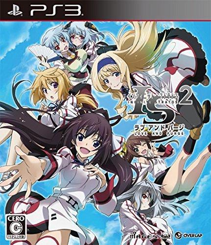 Infinite Stratos 2: Love and Purge - JP Playstation 3 [Import]
