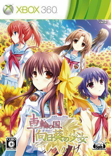 Sharin no Kuni: Himawari no Shoujo - JP Xbox 360 [Import]