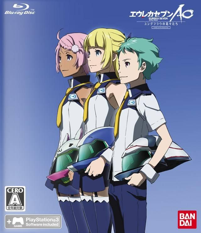 Eureka Seven AO: Jungfrau no Hanabanatachi - PlayStation
