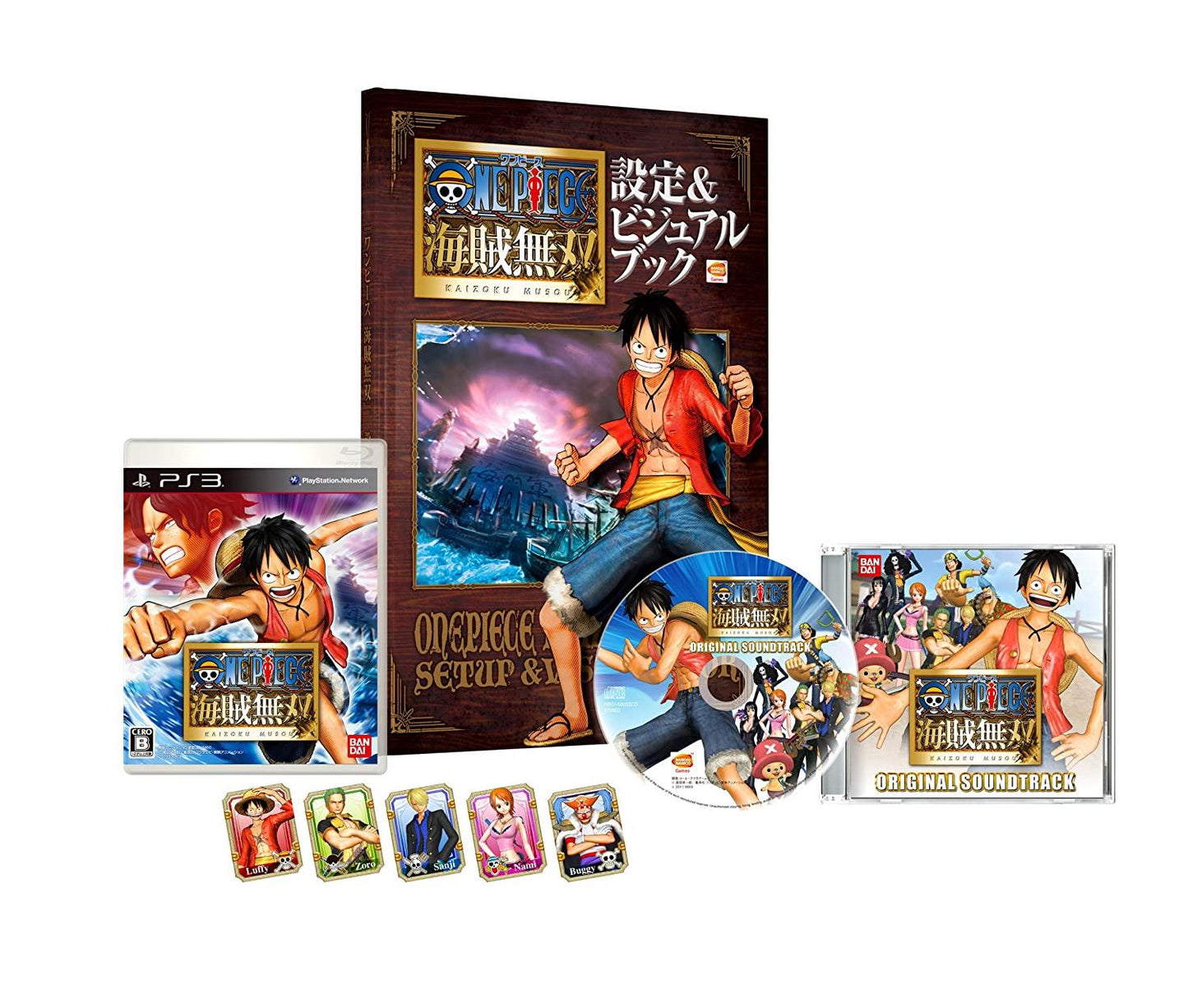 One Piece: Kaizoku Musou [Treasure Box] - JP Playstation 3 [Import]