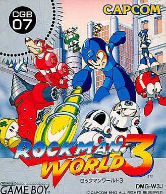 Rockman World 3 - Game Boy