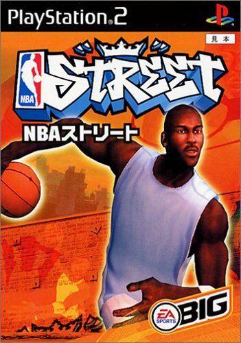 NBA Street - PlayStation