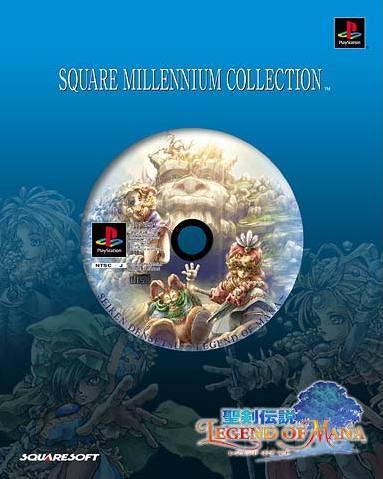 Legend of Mana [Square Millennium Collection] - JP Playstation [Import]
