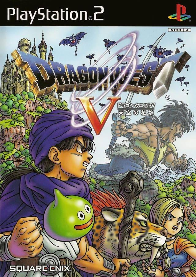 Dragon Quest V - JP Playstation 2 [Import]