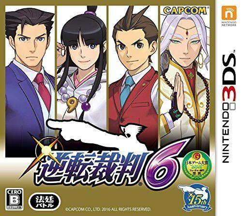 Gyakuten Saiban 6 - Nintendo 3DS