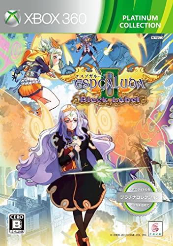 Espgaluda II Black Label [Platinum Collection] - JP Xbox 360 [Import]