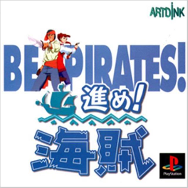 Susume! Kaizoku: Be Pirates - JP Playstation [Import]