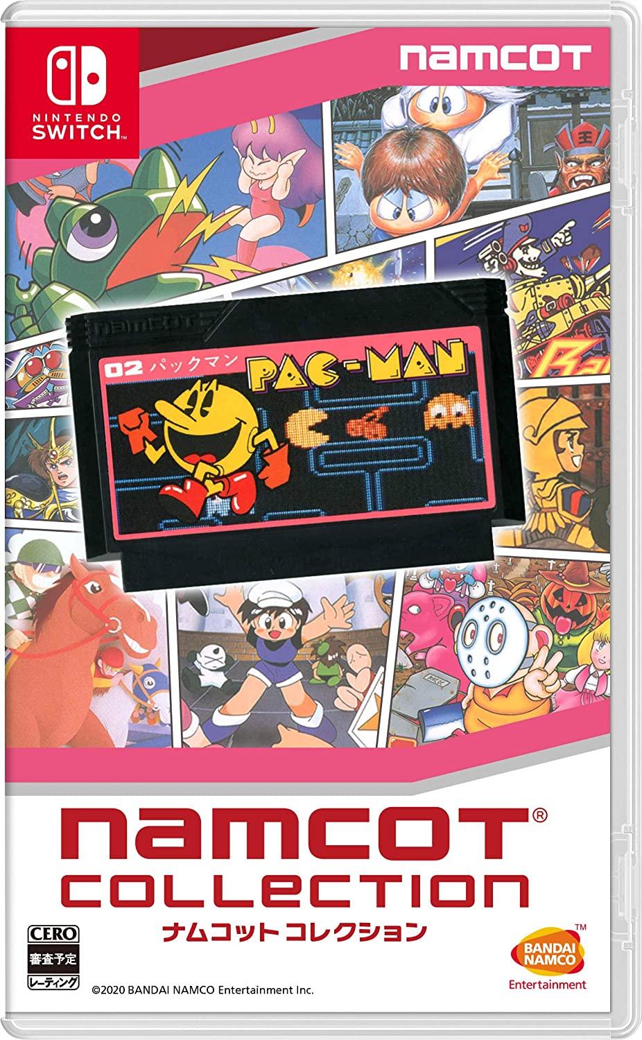 Namcot Collection - JP Nintendo Switch [Import]