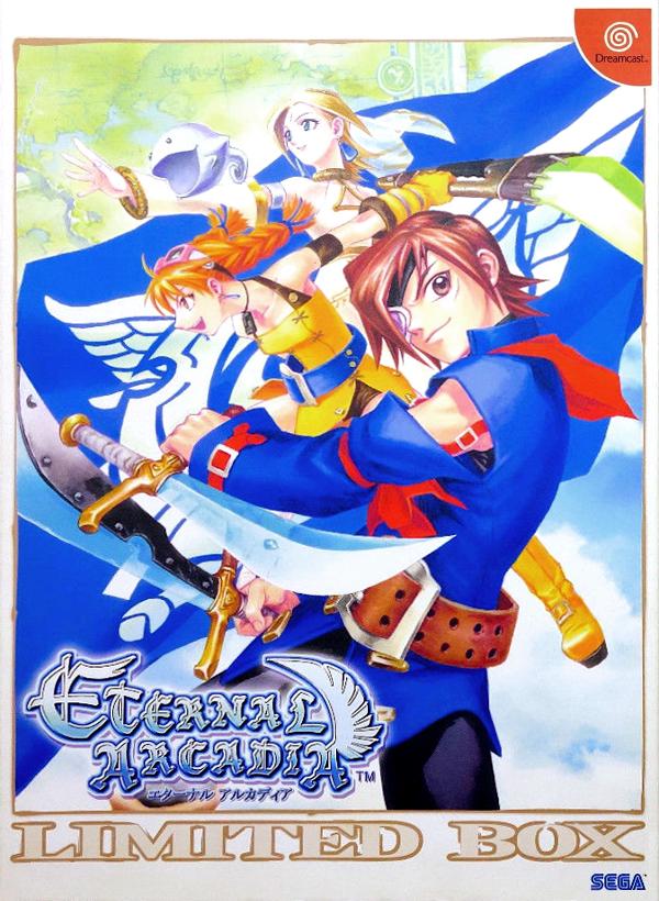 Eternal Arcadia [Limited Box] - JP Sega Dreamcast [Import]