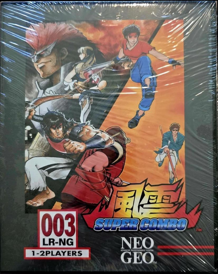 Fu'un Super Combo [Classic Edition] - PlayStation 4