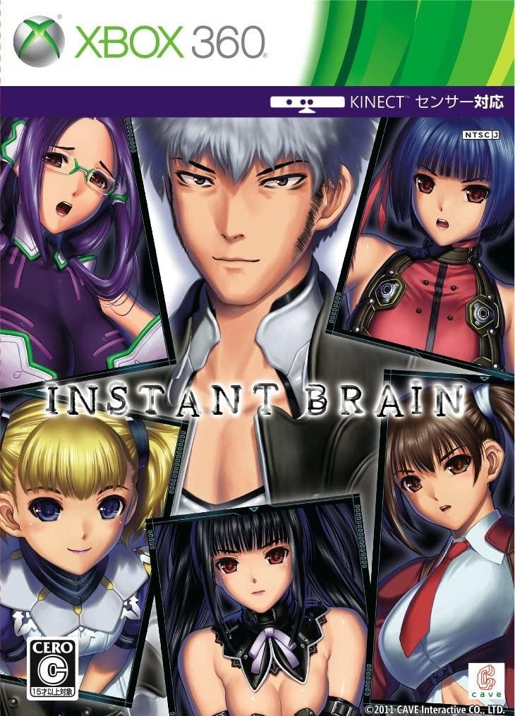 Instant Brain - JP Xbox 360 [Import]