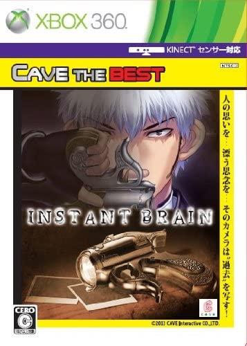 Instant Brain [Cave the Best] - JP Xbox 360 [Import]