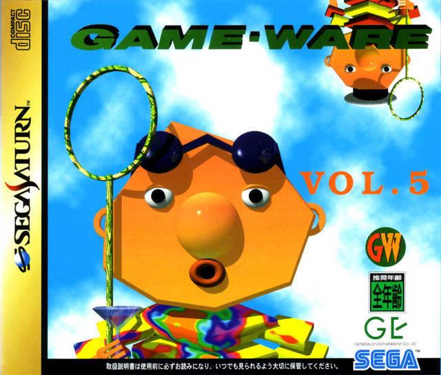 Game Ware Vol. 5 - JP Sega Saturn [Import]