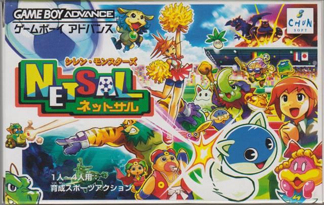Shiren Monsters Netsal - JP Game Boy Advance [Import]