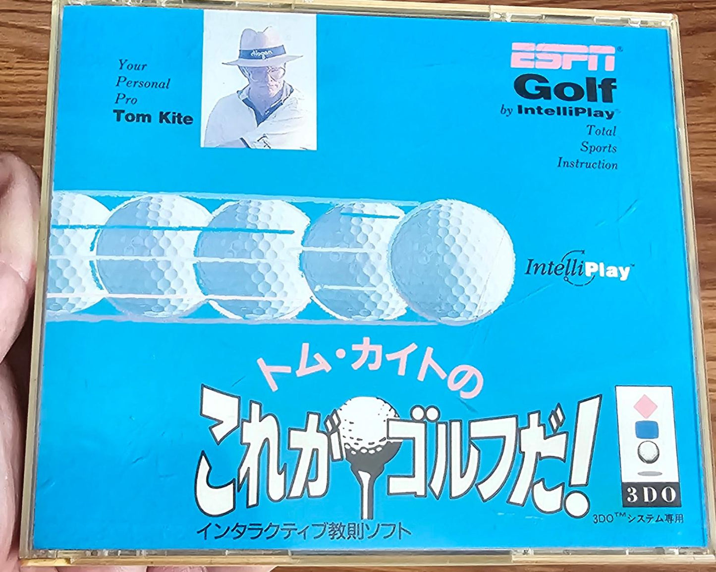 ESPN Golf: Lower Your Score With Tom Kite - JP 3DO [Import]