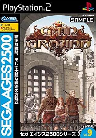 Gain Ground - JP Playstation 2 [Import]