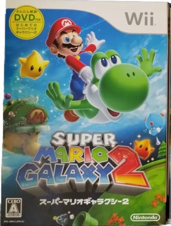 Super Mario Galaxy 2 [DVD Bundle] - JP Wii [Import]