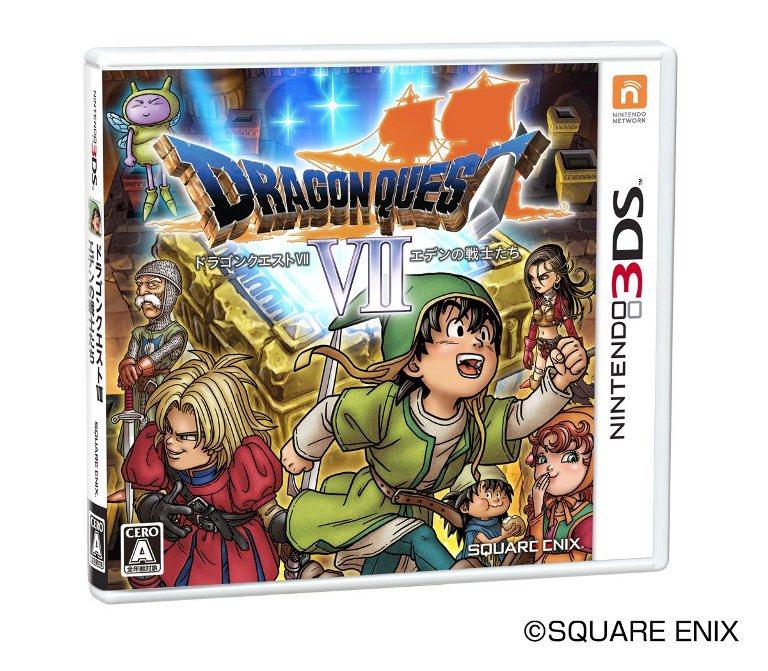 Dragon Quest VII - JP Nintendo 3DS [Import]