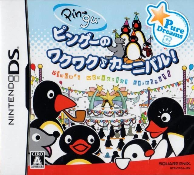 Pingu No Waku Waku Carnival - JP Nintendo DS [Import]
