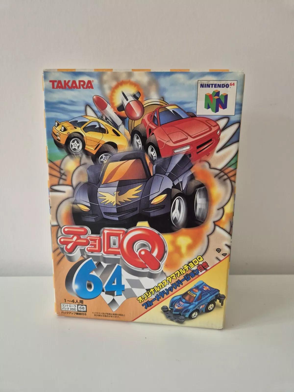 Choro Q [Big Box] - JP Nintendo 64 [Import]