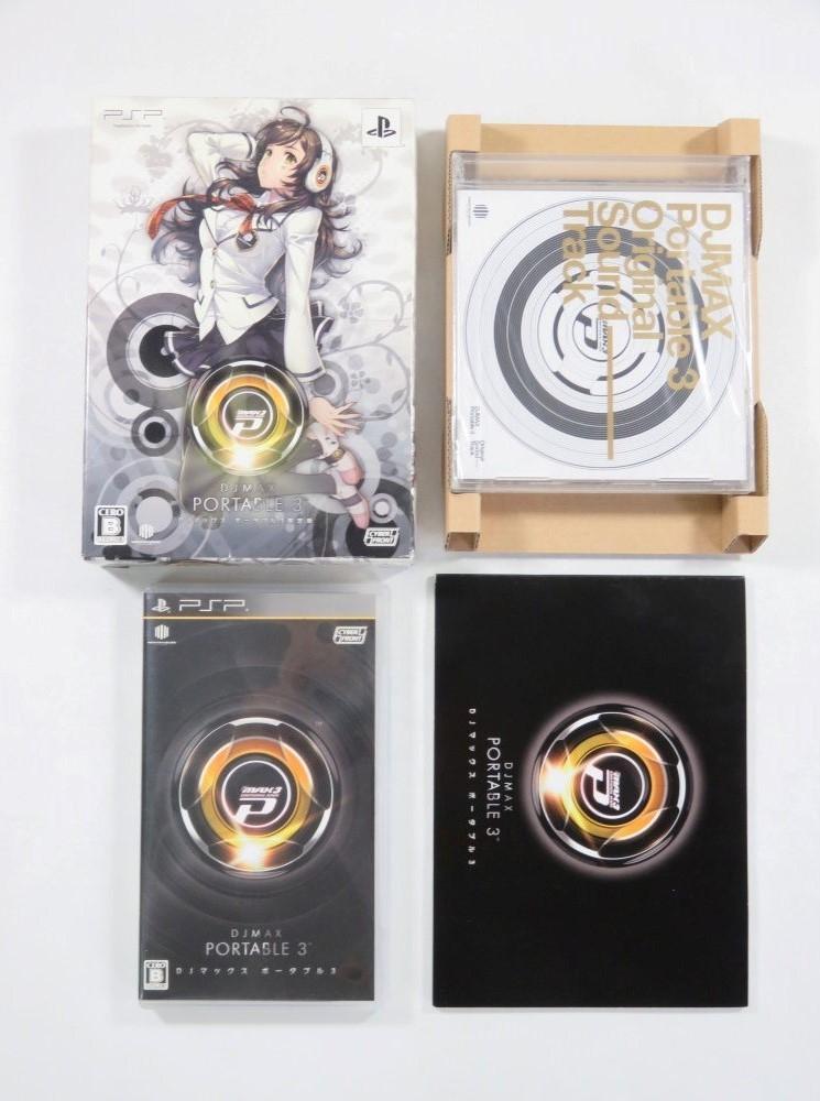 DJ Max Portable 3 [Limited Edition] - JP PSP [Import]