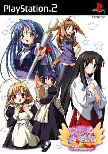 Happy Breeding: Cheerful Party - JP Playstation 2 [Import]