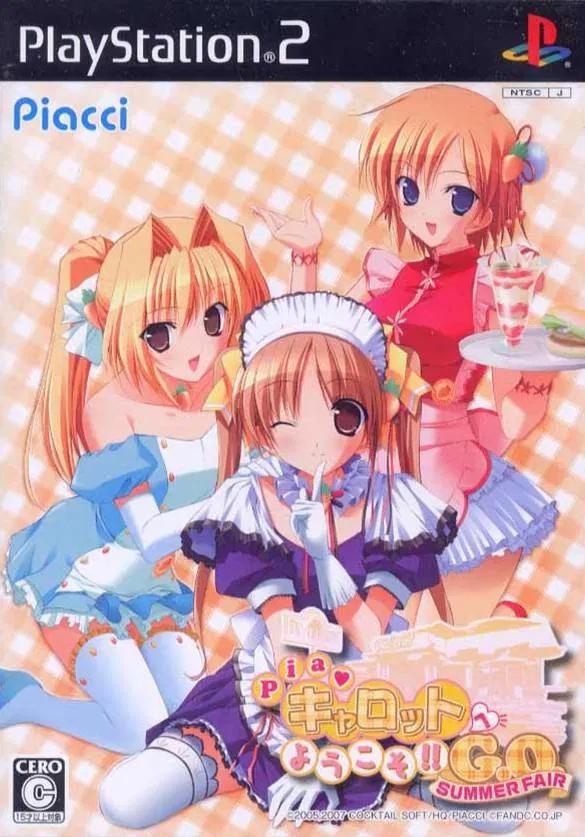 Pia Carrot E Youkoso!! GO Summer Fair - JP Playstation 2 [Import]