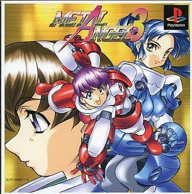 Metal Angel 3 - JP Playstation [Import]
